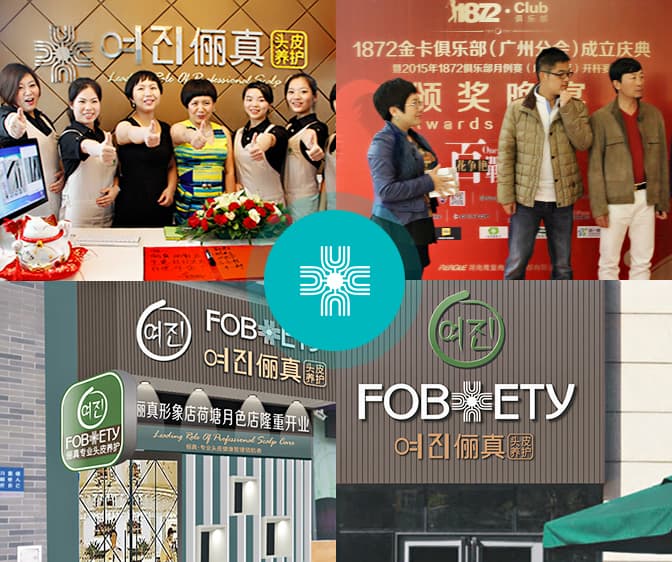連鎖合作門店超50+ 連鎖合作門店超1500+